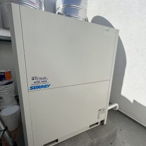 Sistema VRV - Canning